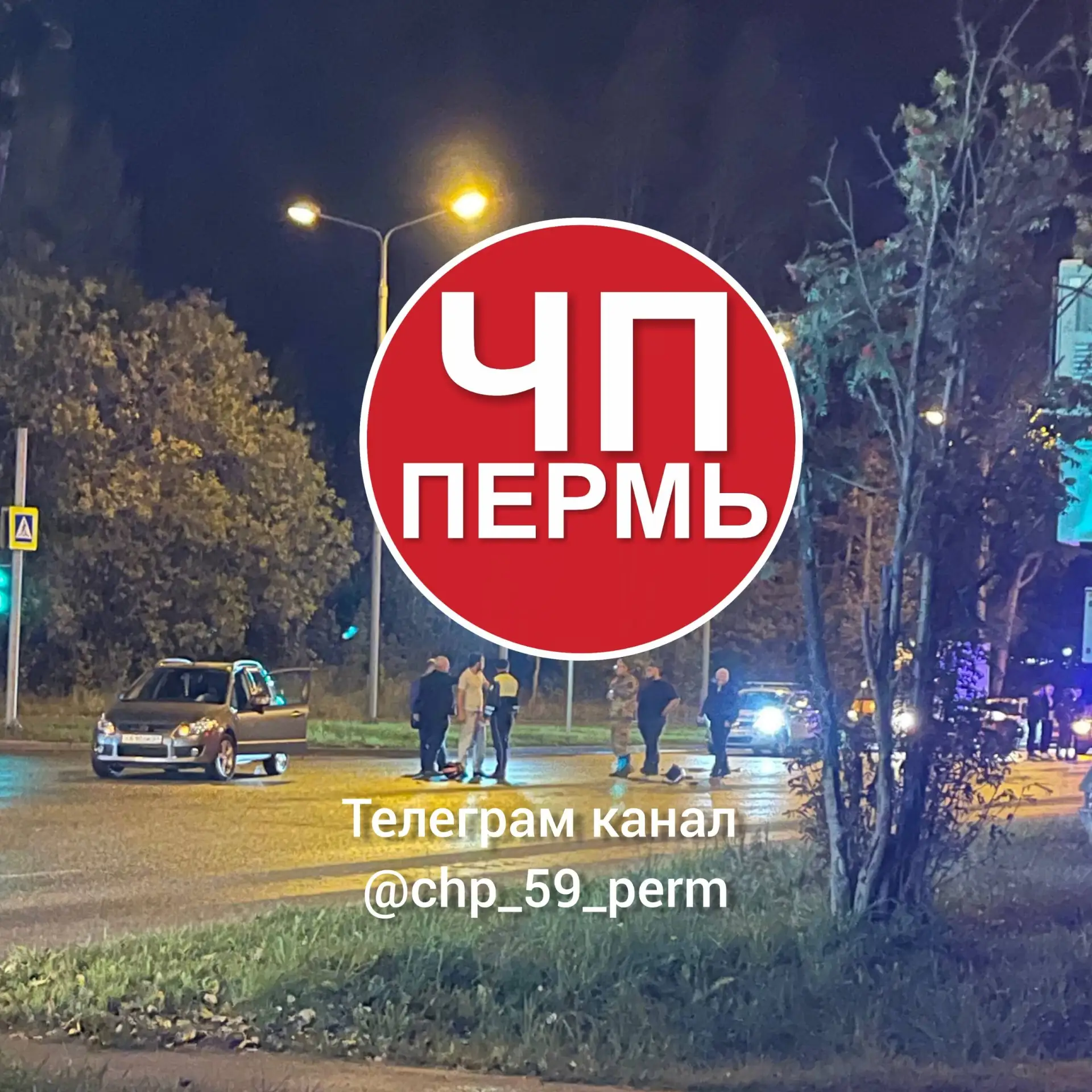🔴 ДТП с мотоциклом на Чапайке