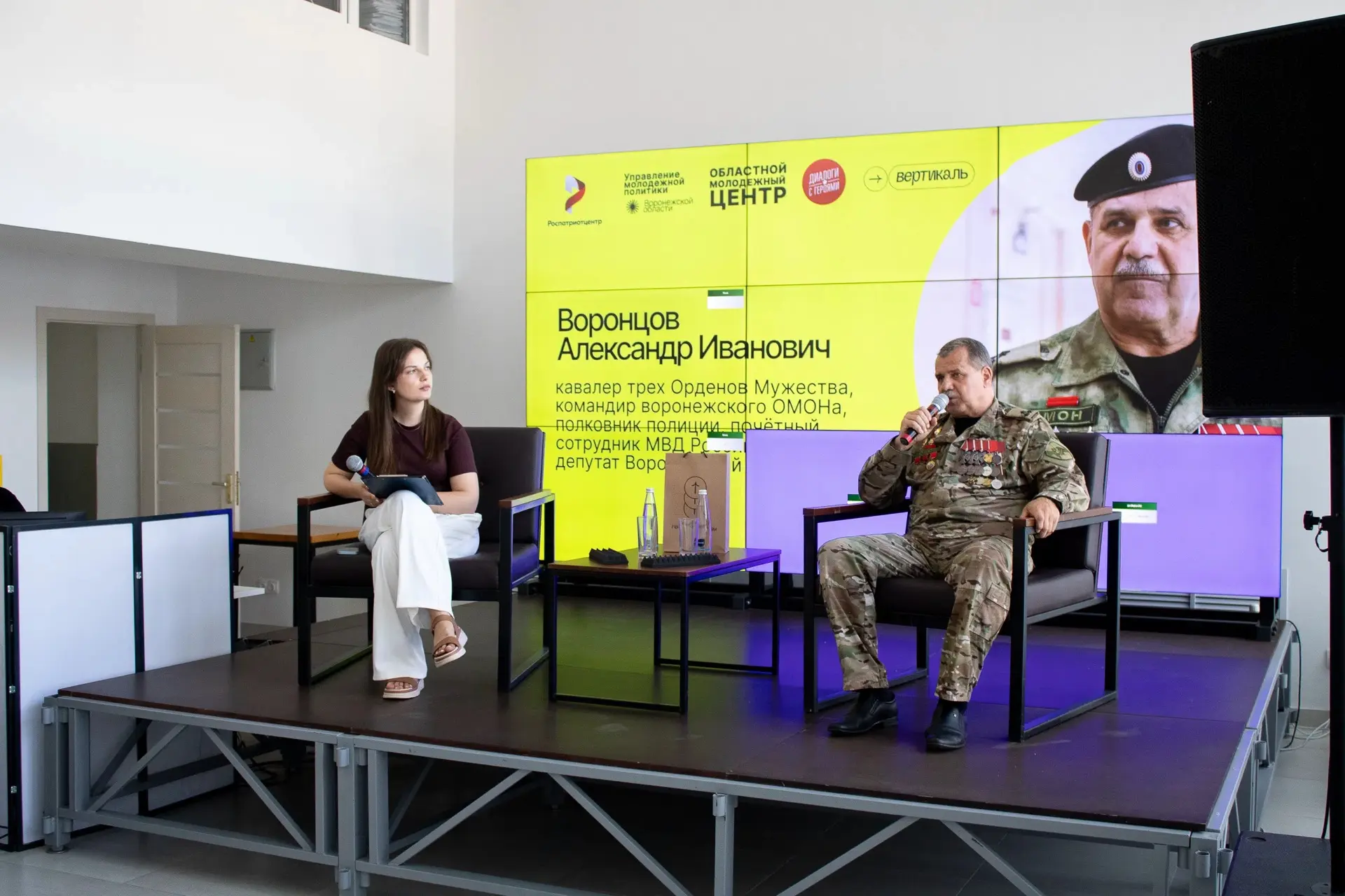 🎖️Встреча с настоящим героем: студенты ВГАУ пообщались с командиром воронежского ОМОНа 

В рамках В