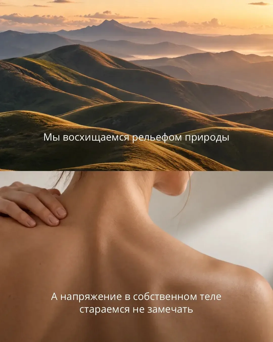 ЭТО МОЖНО ИЗМЕНИТЬ 🤍
