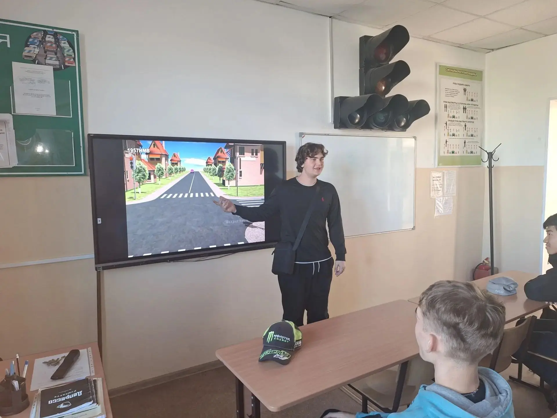 🚗29 сентября преподавателем ПДД Дмитрием Тельных и членом добровольческого центра «Нов...