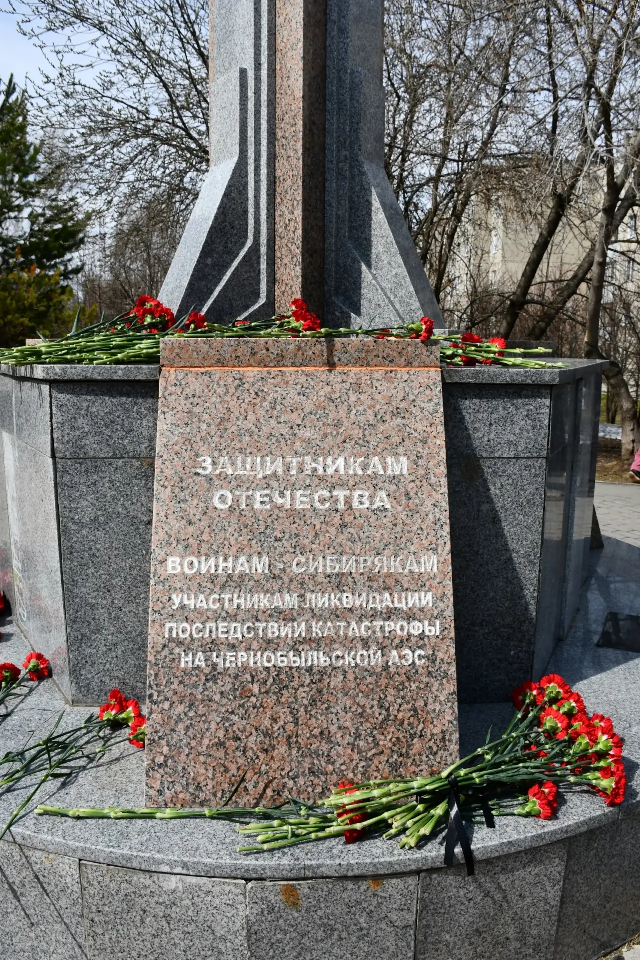 40 лет спустя: помнить, чтобы никогда не повторить ☢️  26 апреля 1986 года — дата, которая навсегда 
