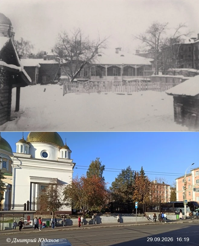 ПРОГУЛКИ ПО СТАРОМУ ИЖЕВСКУ. Было-стало. Улица Труда (Ленина). Вид на север. Начало 193...