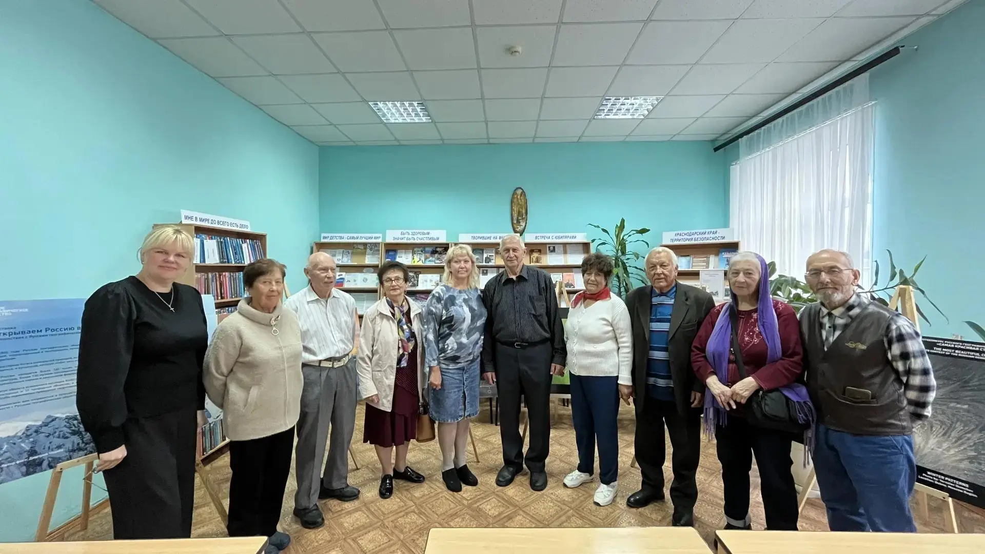 Открывая Россию с книжной полки: выставка РГО «Открываем Россию вместе» встретила друзе...