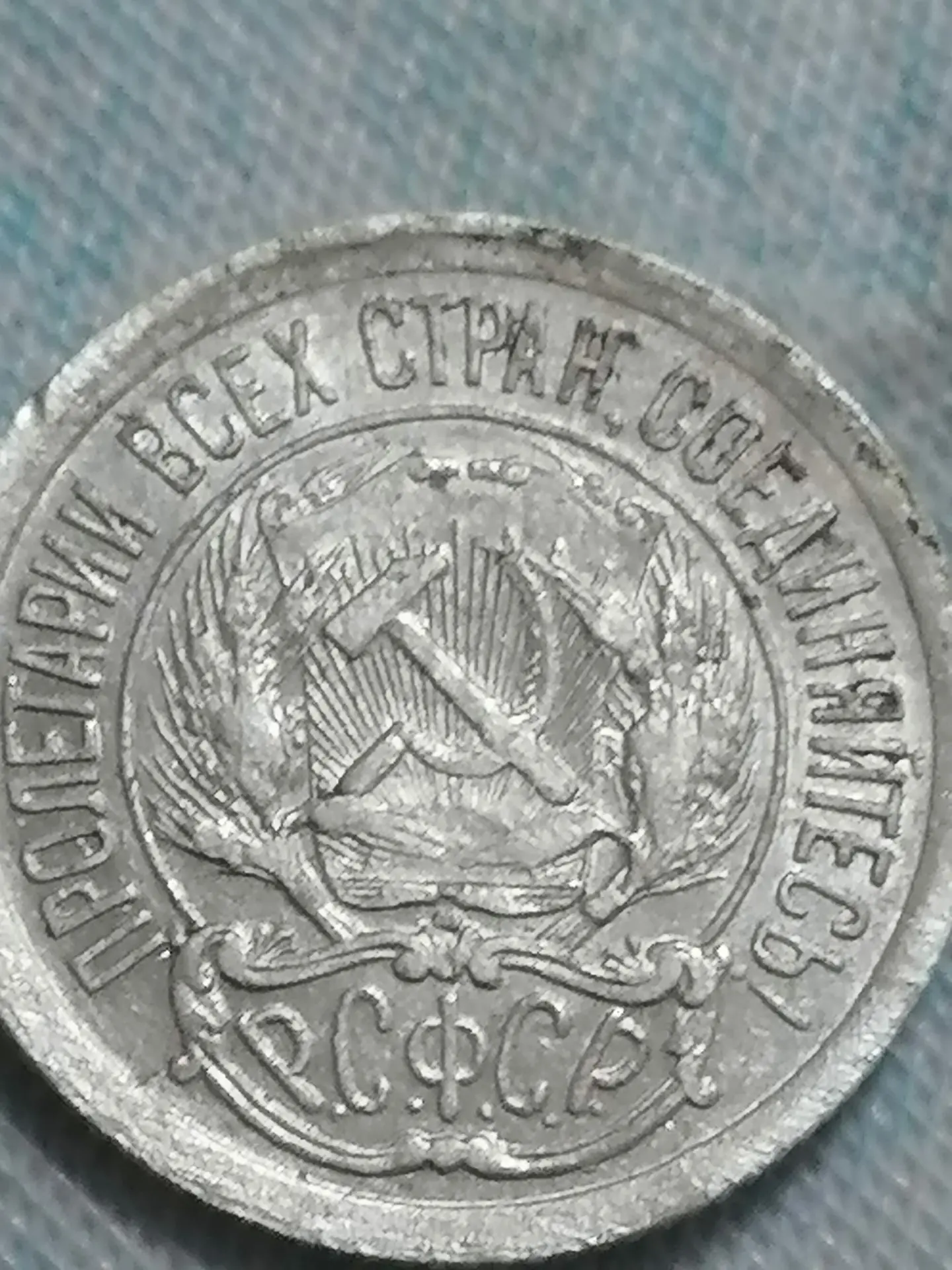 500 рублей тел +7 991 416 28 99