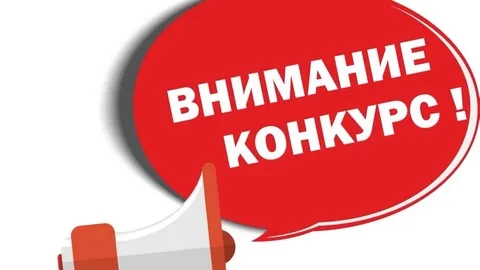 Тыретская поселковая библиотека объявляет конкурс фотографий «Тыреть – моя малая родина...