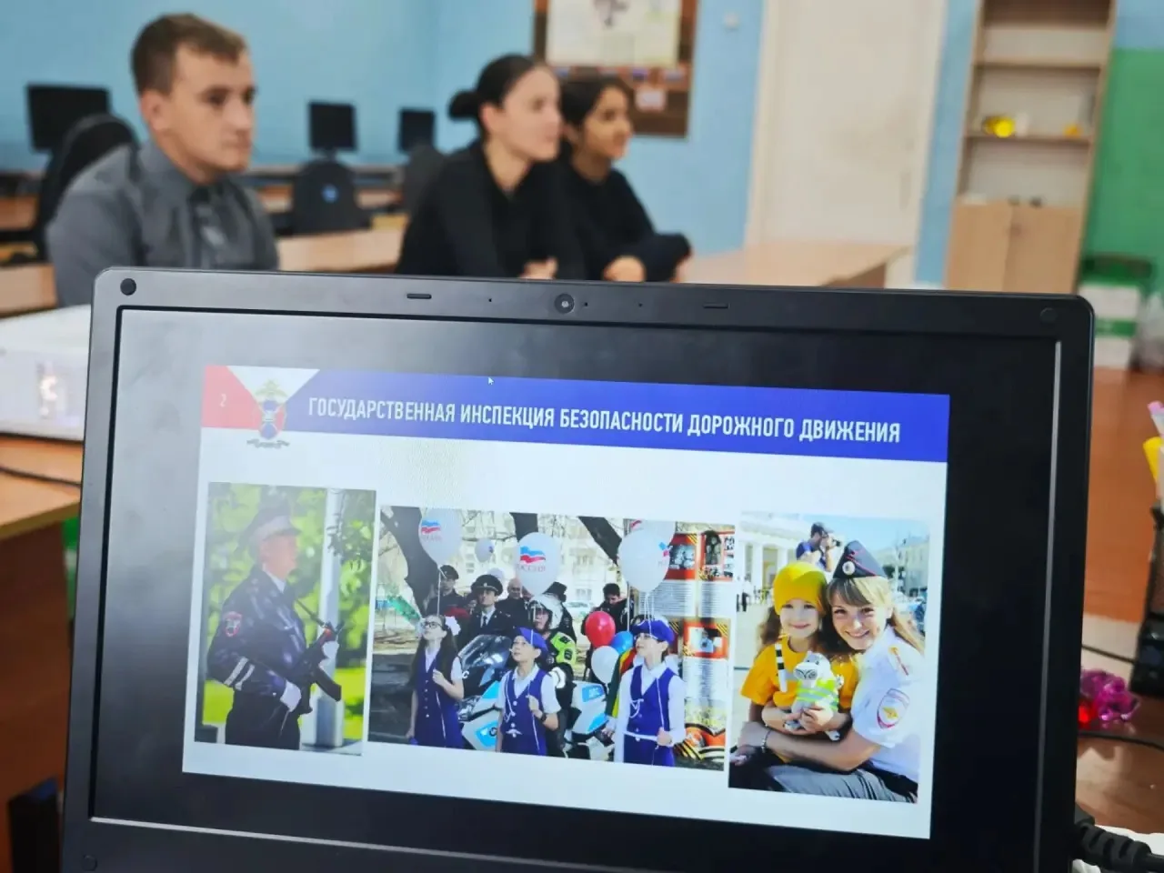 🚦Сегодня в нашем центре образования прошел «Единый день безопасности дорожного движения».