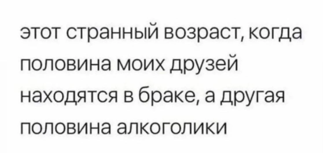 А у меня у двоих уже шунты и у одного легенький инсульт еще 🤔🫣

Извините МАХ 🙏

Извините ТГ ✅

ЧА