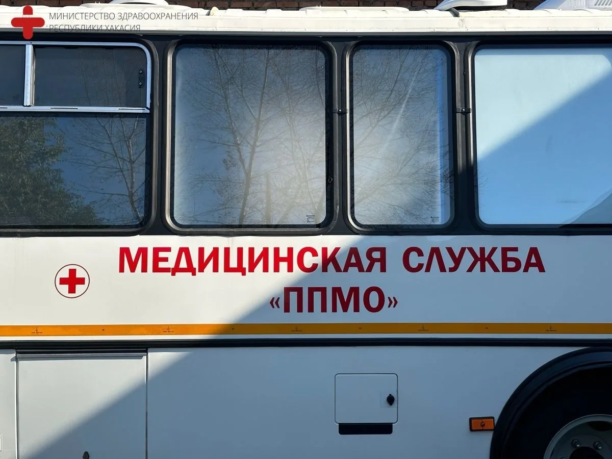 В Хакасии приступает к работе передвижной пункт медосвидетельствования