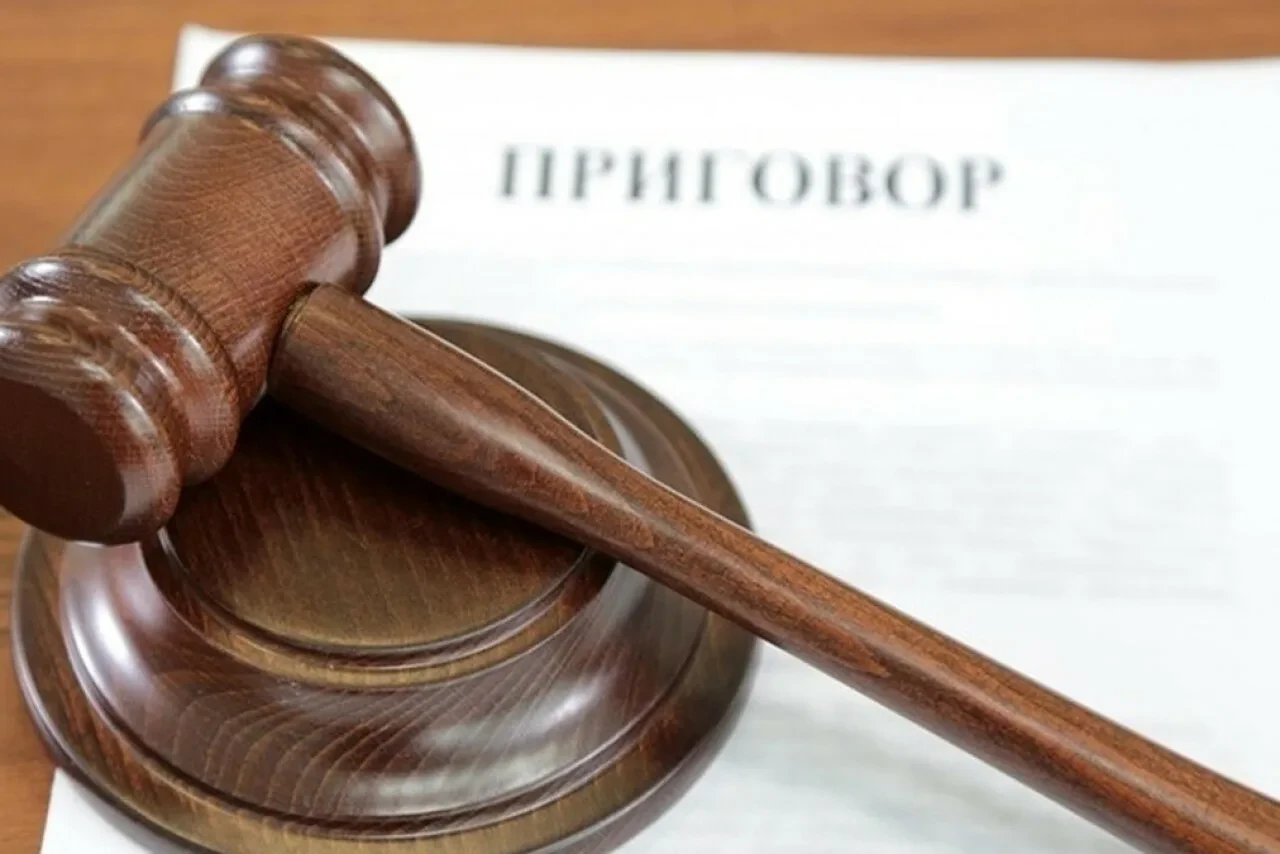 🚨 Житель Каргаполья заплатит 200 000 рублей за повторное вождение в пьяном виде