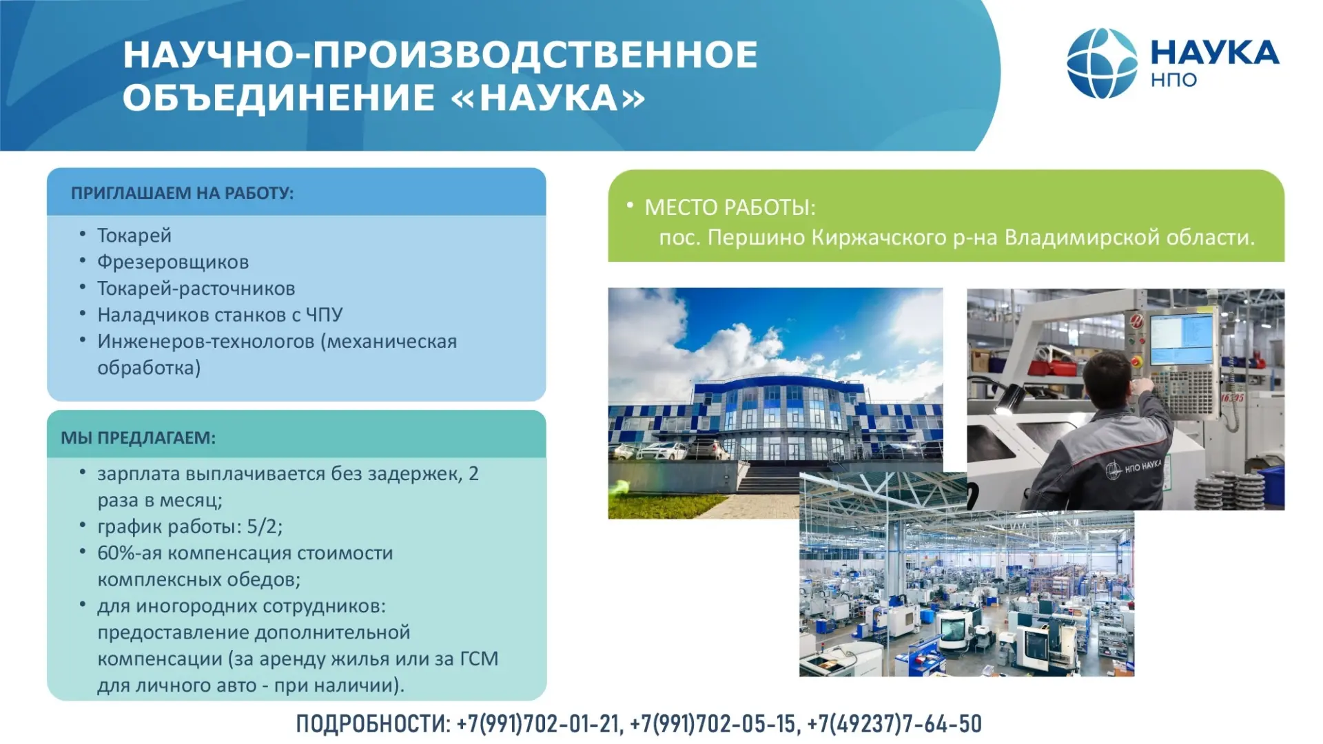 👉НЕ ЗАБУДЬ ПОДПИСАТЬСЯ👈⤵️⤵️⤵️
