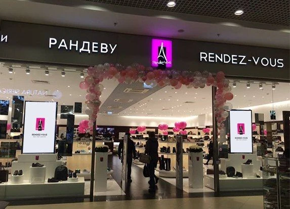Rendez-Vous оптимизирует сеть в разных городах России