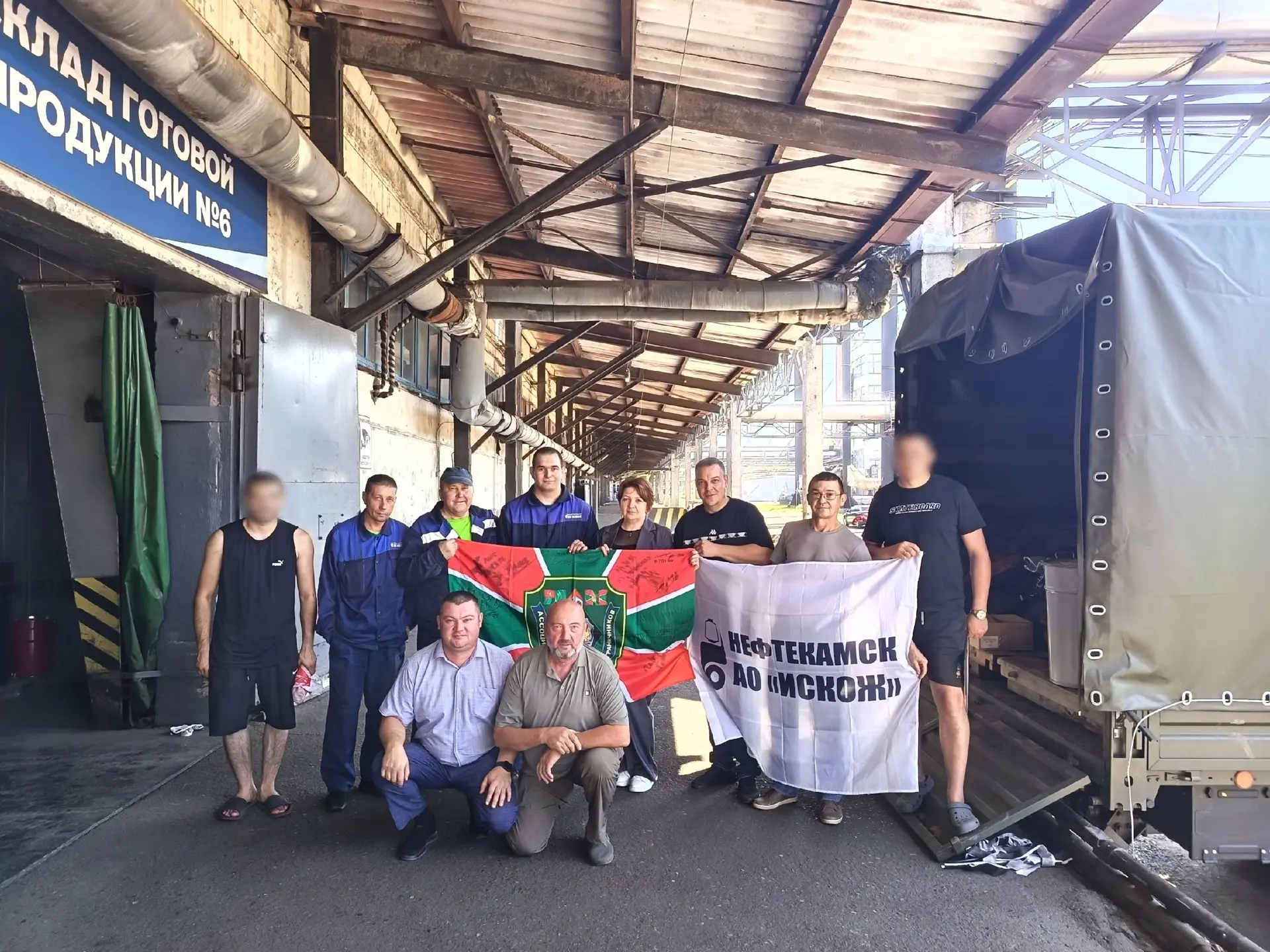Поддержка, которая помогает держать позиции