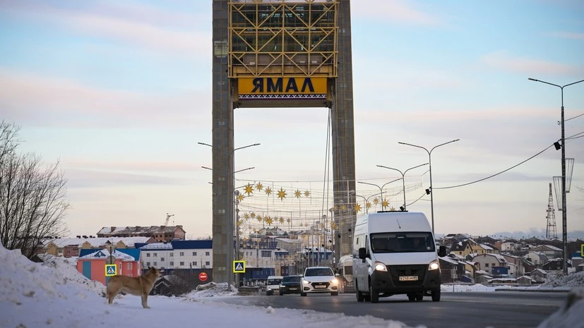 🇷🇺 Ямало-Ненецкий округ возглавил рейтинг благополучия населения