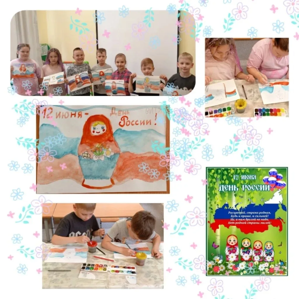 Велика держава наша 🇷🇺🎖️