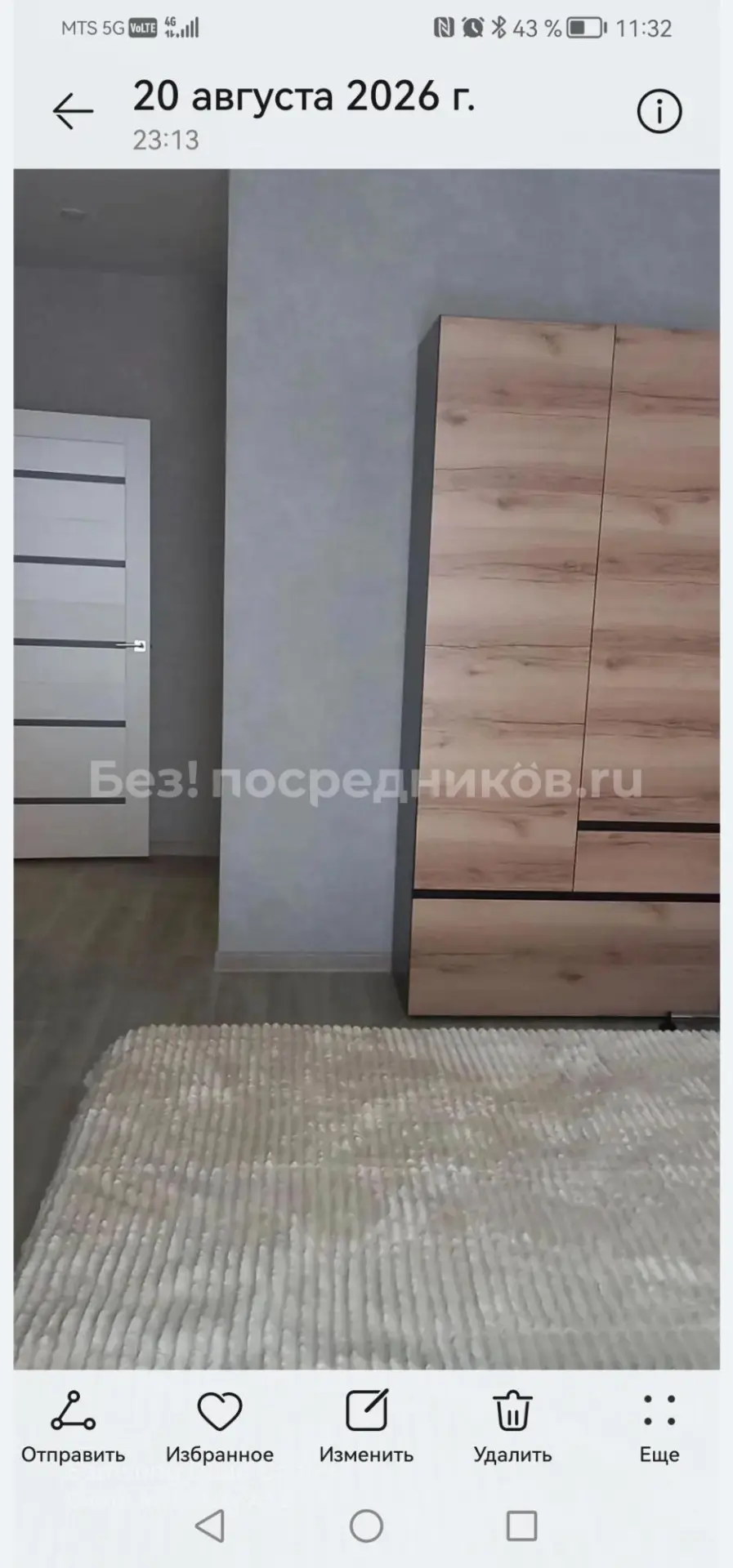 Сдам без посредников: 2-комнатная квартира, 40м²