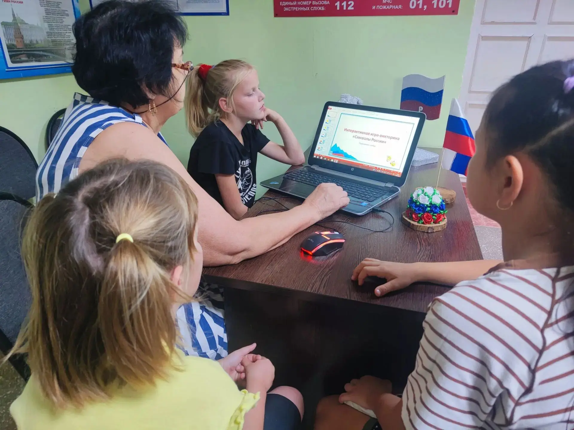 В ДК «Бурненский» состоялась познавательная  программа «Родина и её символы», где ребят...