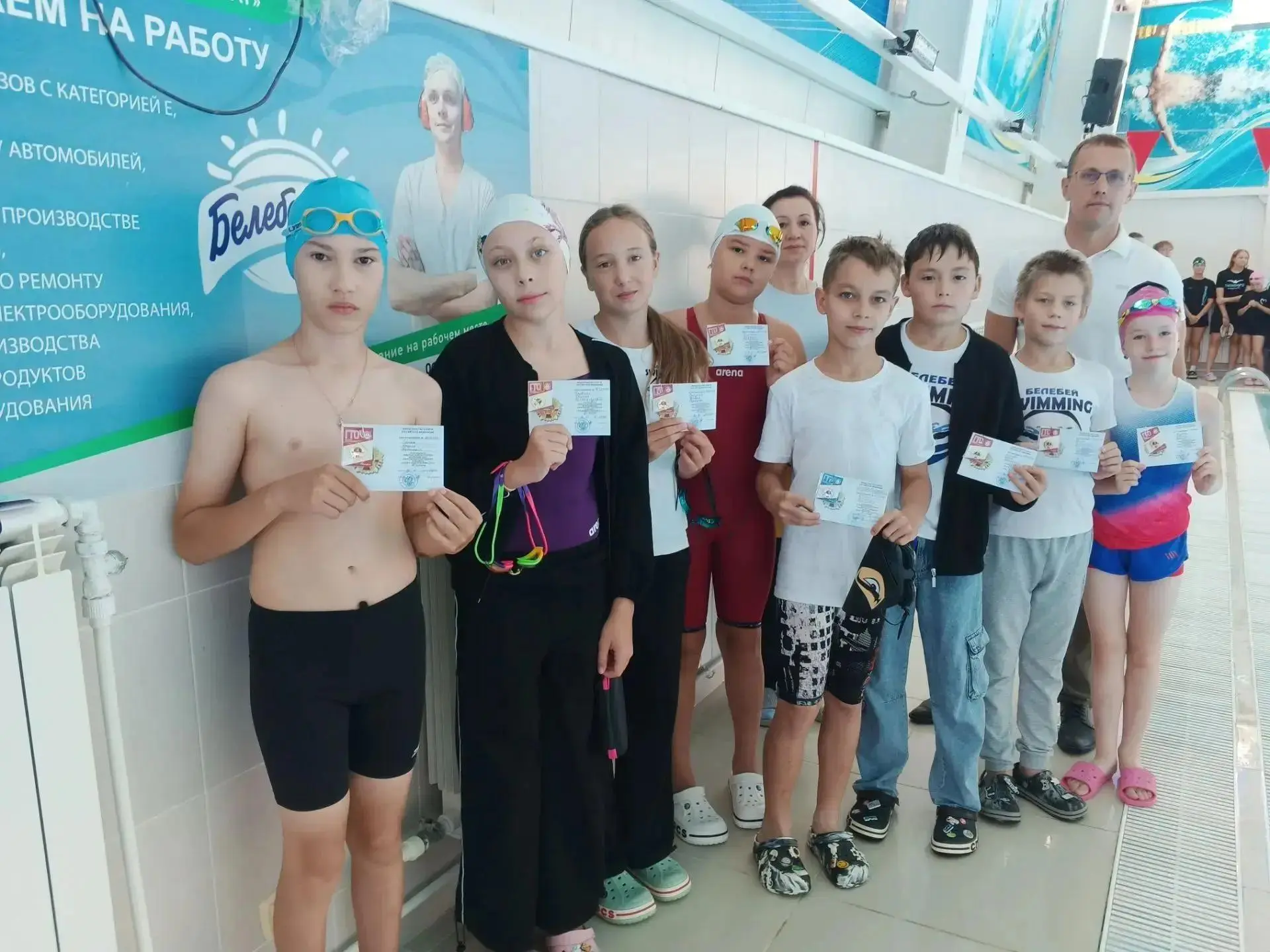 🏊‍♂️ Лето закрываем на яркой ноте! 🏊‍♀️