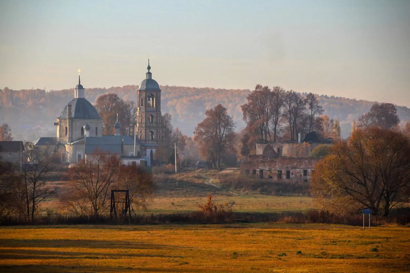 Село Троицкое на закате...😍