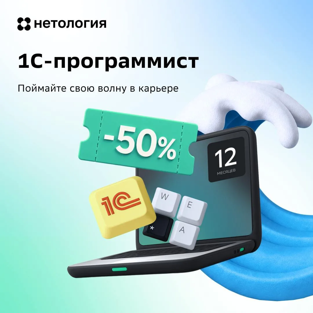 🌪 Бури бояться — в море не ходить