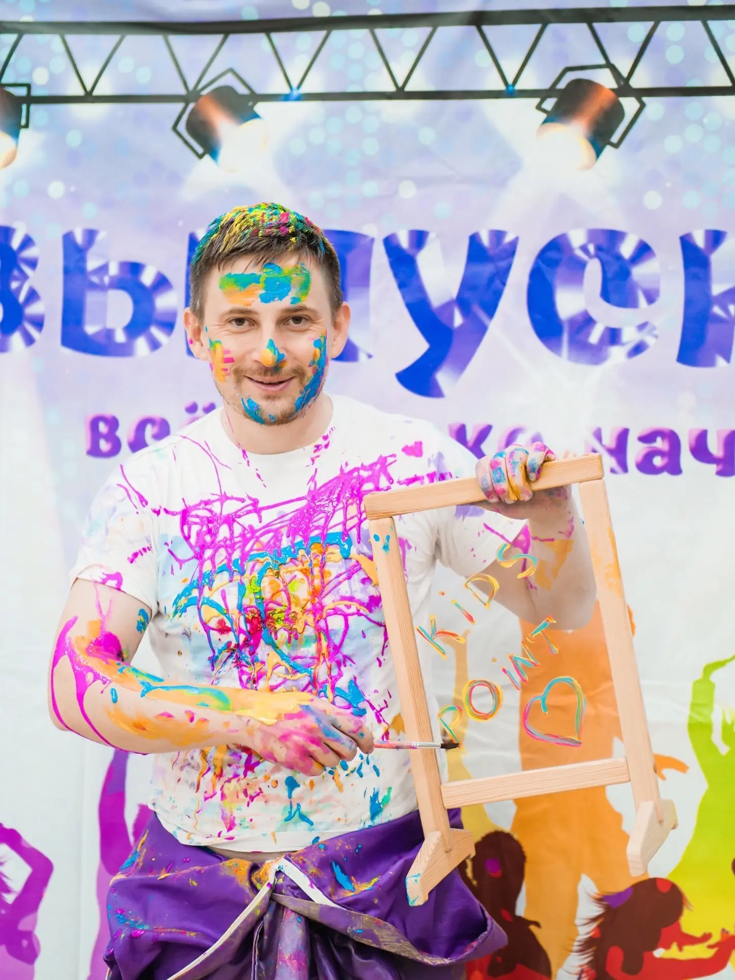 🎓 Выпускной, который дети будут вспоминать годами! 🎨🔥 
 
Этот трогательный и волнительный день уж