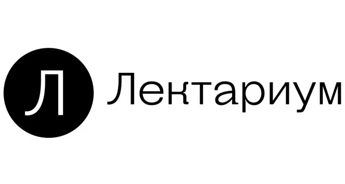 А также для учеников 8-11 классов МБОУ г. Иркутска СОШ № 57 продлена регистрация на трехмесячный бес