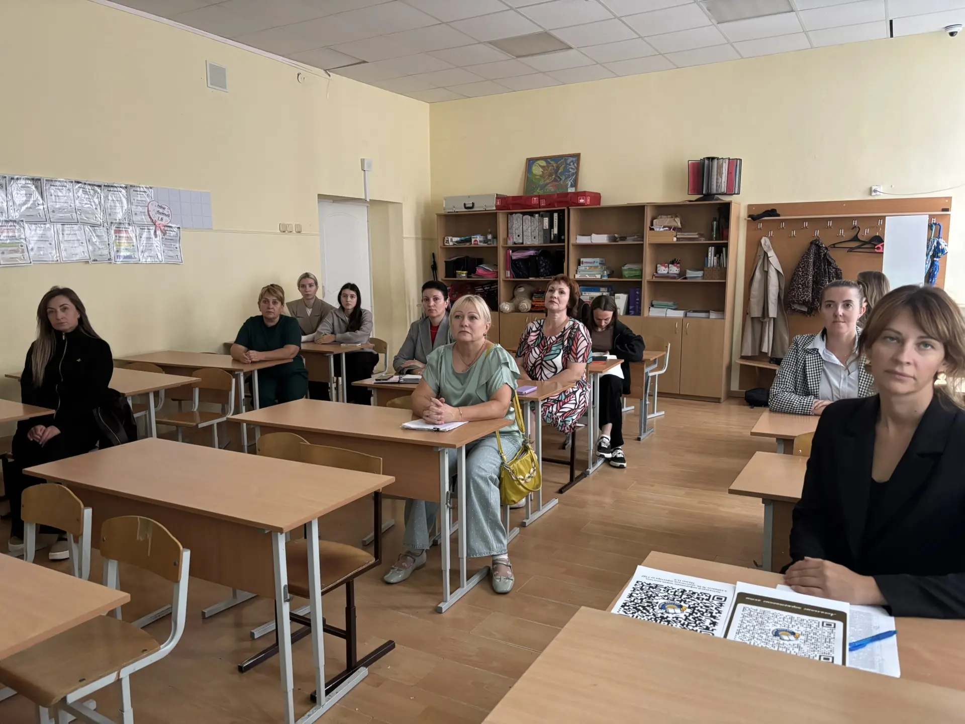 29 сентября 2026 г. классные руководители, психологи и родители обучающихся 1-7 классов...