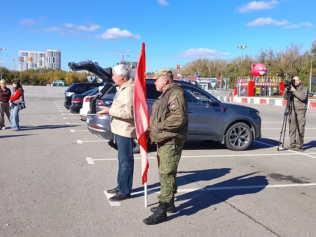 В Рязани прошел патриотический автопробег