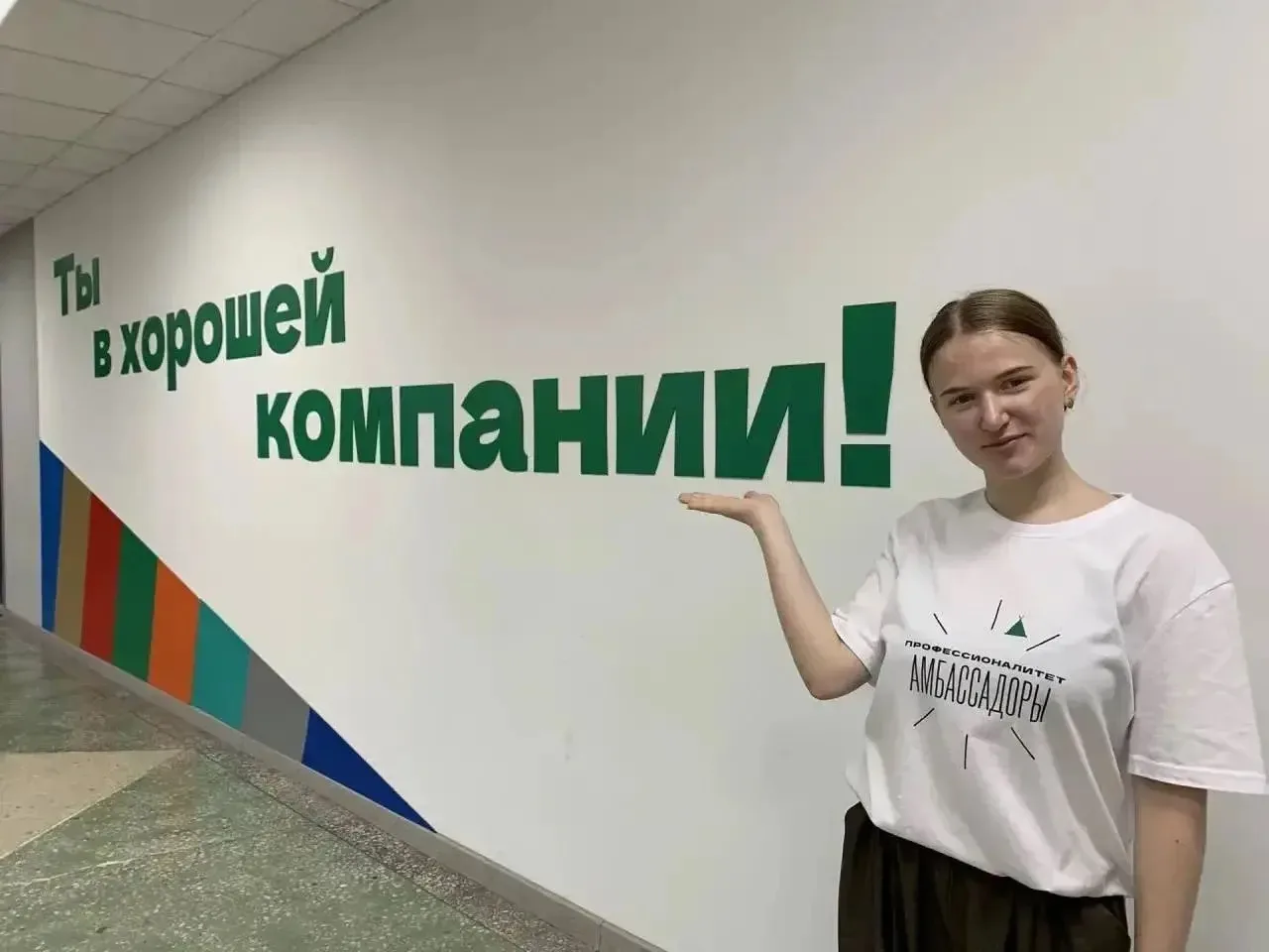 Приемная кампания завершилась. Подводим итоги!
