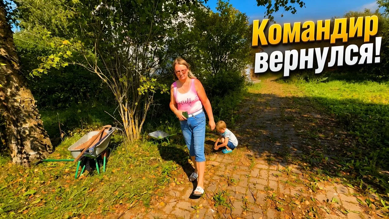 🆕Новое видео на канале "Яна и Гоша" уже на 3 площадках! Смотрите, где вам удобно: