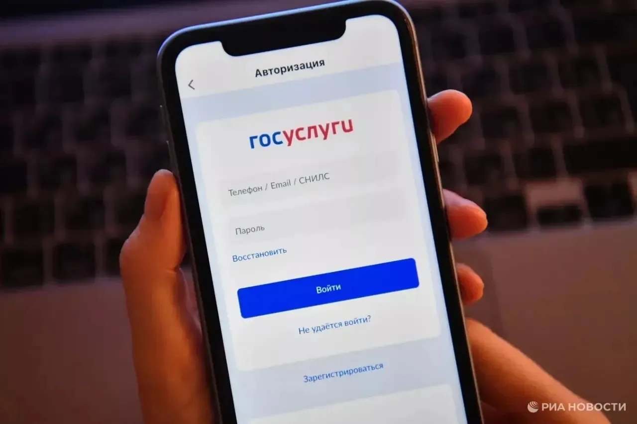 На «Госуслугах» стартовал прием заявлений в вузы, сообщило Минцифры. 

На портале можно подать заявл