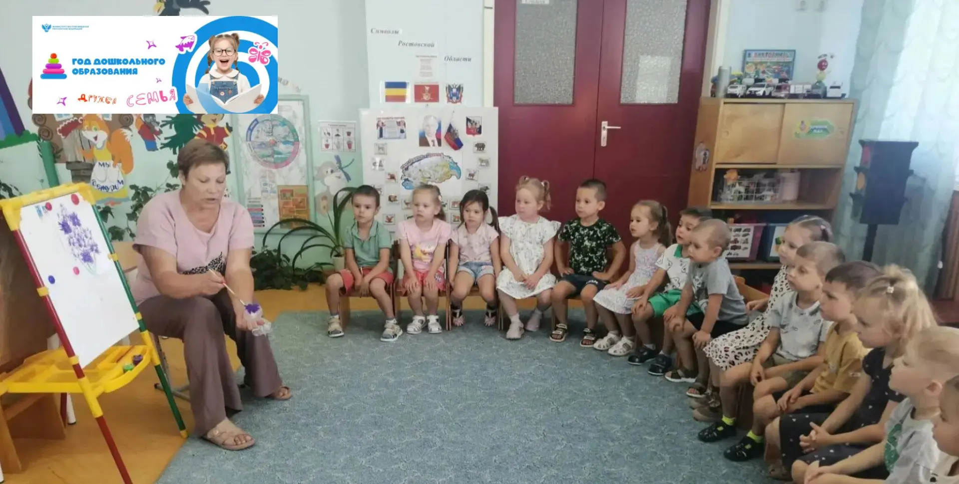 Есть пакет и краски есть,