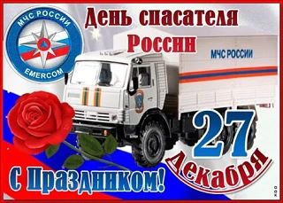 Уважаемые коллеги!