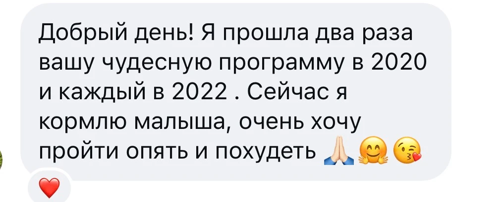 Ценю, что вы так долго со мной🫶

Мой проект — это мое самое любимое дело, которое приносит мне боль