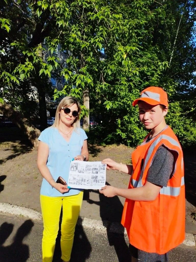 В рамках месячника безопасности «Уступи дорогу поездам» наш центр посетила инспектор по...