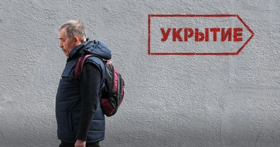 ❗️В Ленинградской области объявлена опасность атаки беспилотников. Возможны перебои в р...