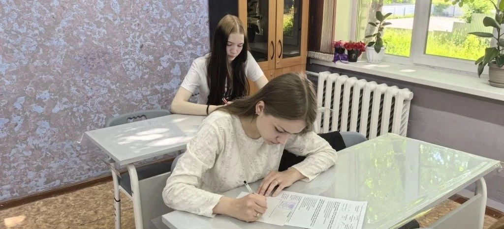 🎉 ЭКЗАМЕН СДАН! ПОЗДРАВЛЯЕМ СТУДЕНТОВ! 🎉