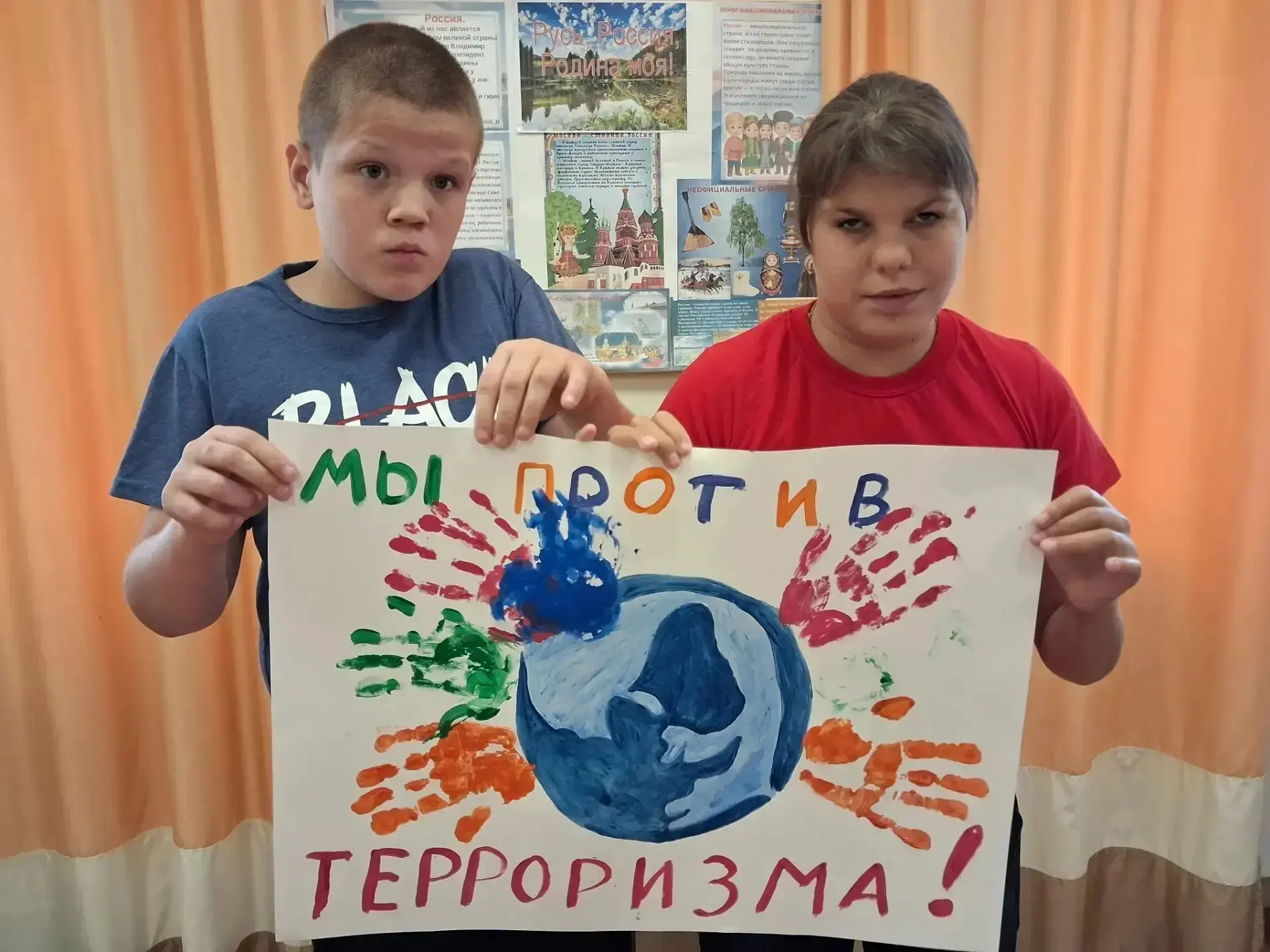 В настоящее время терроризм является реальной угрозой. Беседа направлена на то, как не попасть в тер