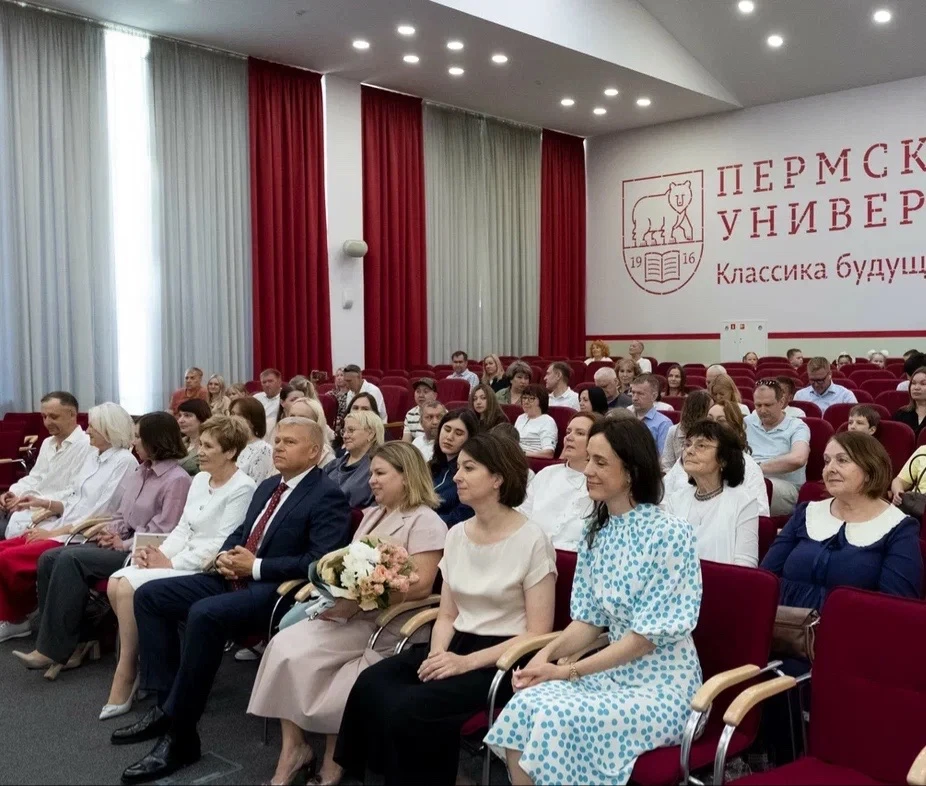 26 мая для  выпускников Гимназии № 4 имени братьев Каменских"  прозвенел Последний звон...