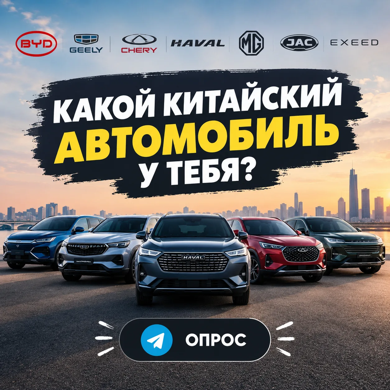 Проверим каких владельцев больше в группе