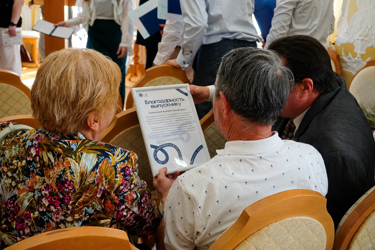 👩‍🎓👨‍🎓 На днях в стенах университета состоялось одно из самых долгожданных событий года — торжес