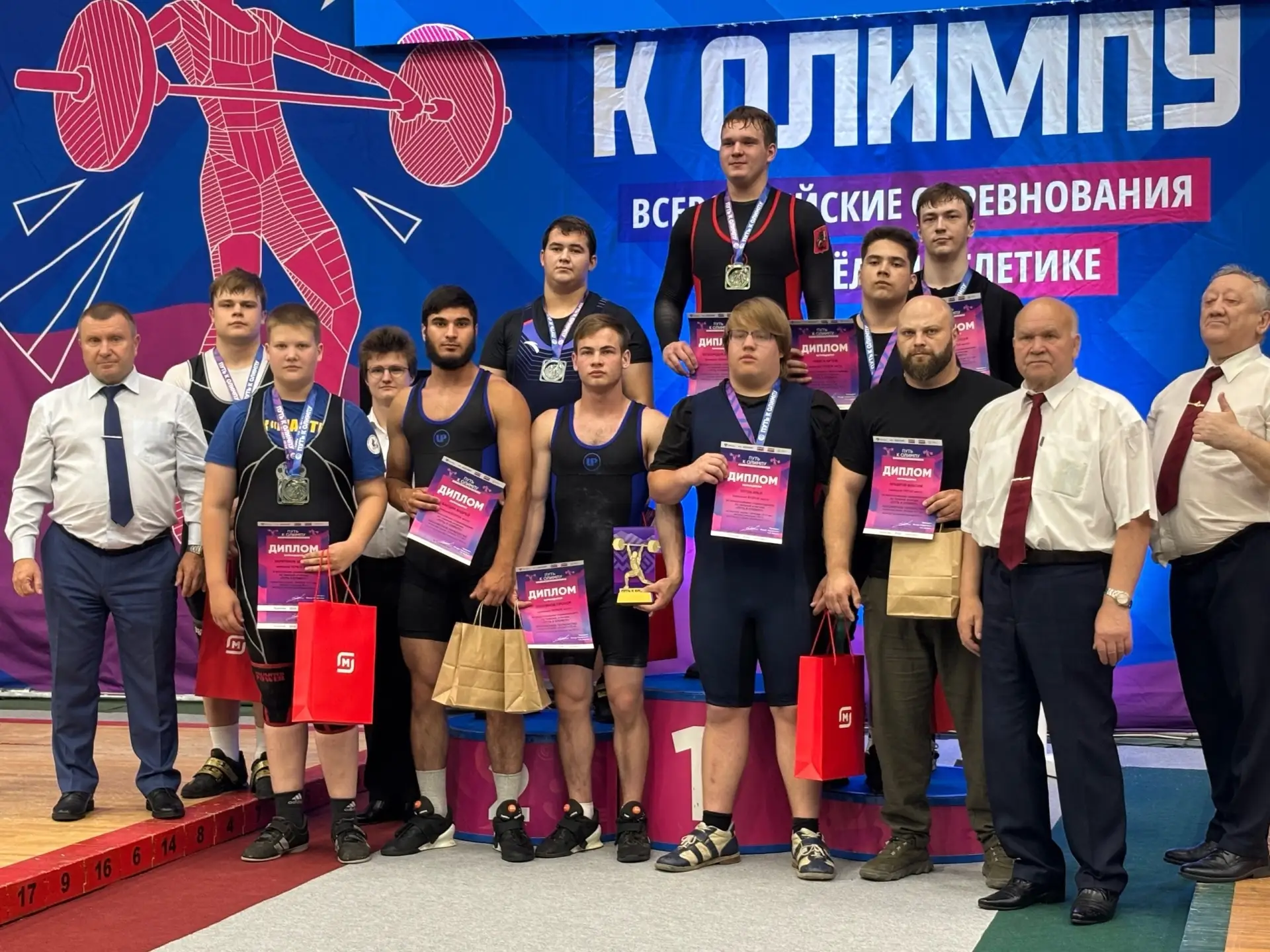 🏋 26 июля завершился Всероссийский турнир по тяжелой атлетике "Путь к Олимпу" (г.Москва), в котором