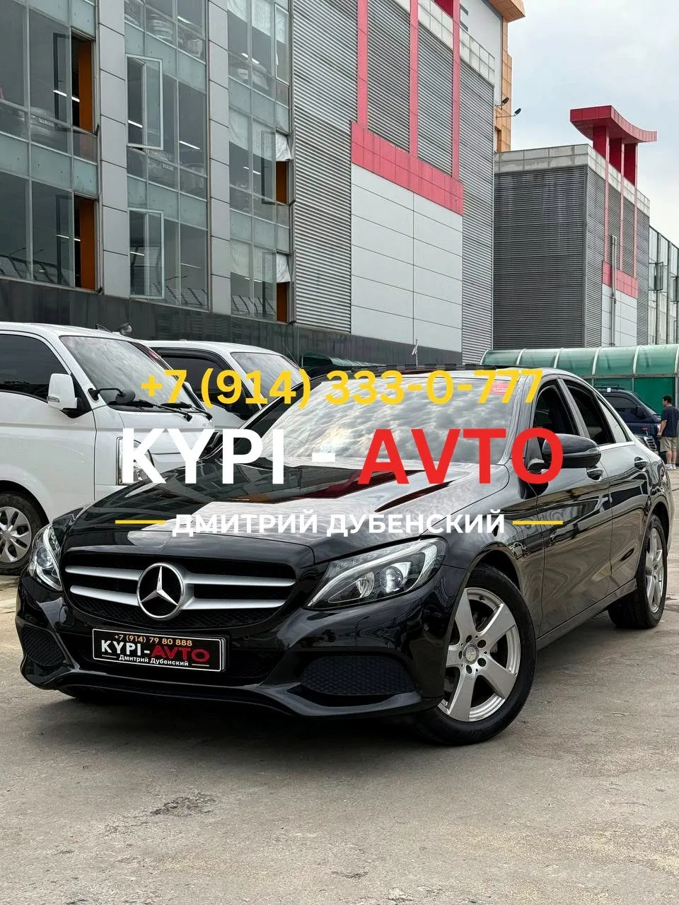 🚨🚨🚨890.⁠000р🚨🚨🚨