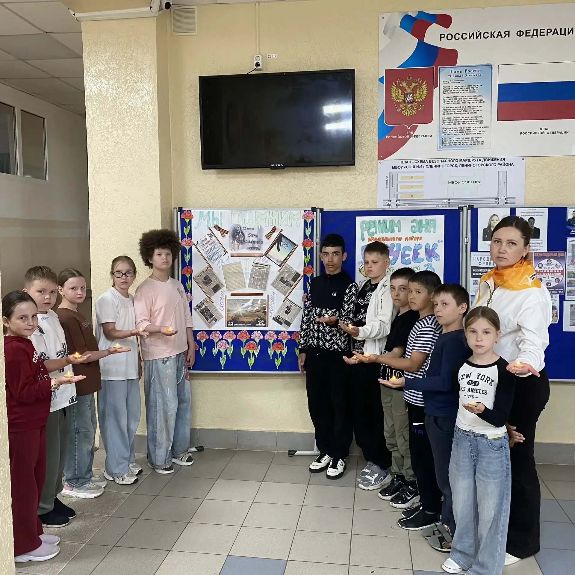 Одна из самых печальных дат в истории России – День памяти и скорби – день начала Великой Отечествен