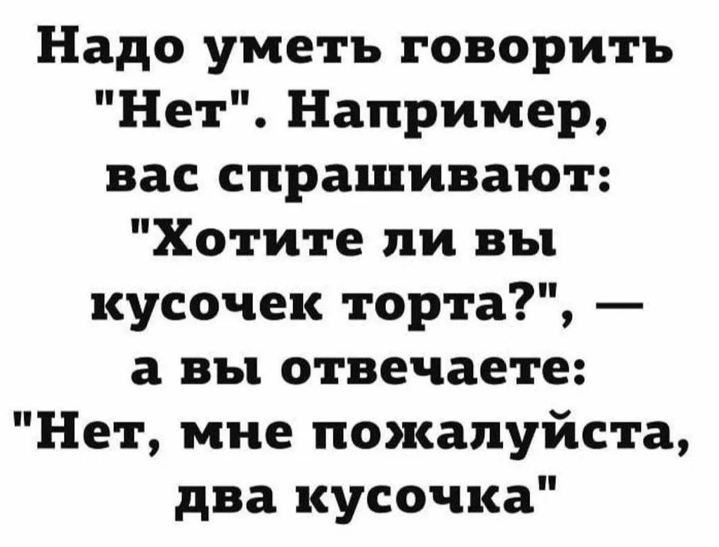🥰 Ставьте реакции и делитесь с друзьями и близкими ❤️
🍒 ПРИКОЛЮХИ 🍒 👉 Подписаться
