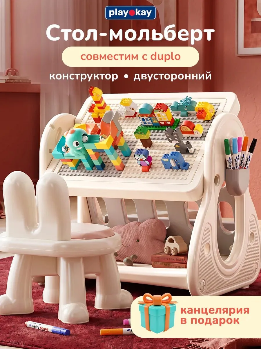 #набор_открыт