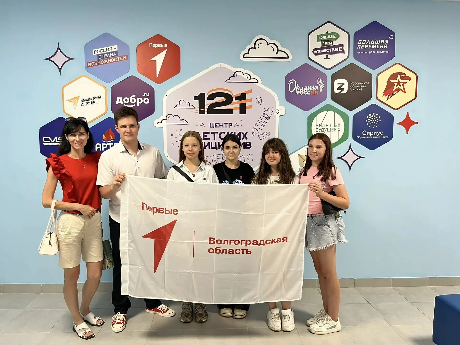 Сегодня, 13 июля 2026 г., на базе МОУ «Средняя школа № 121 Тракторозаводского района Волгограда» сос