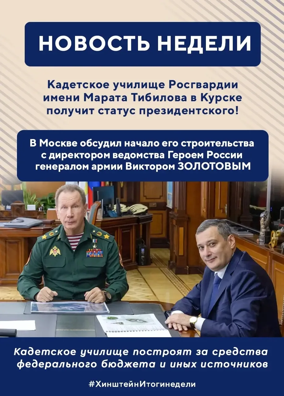 🪶 Как всегда, в воскресенье подвожу итоги недели