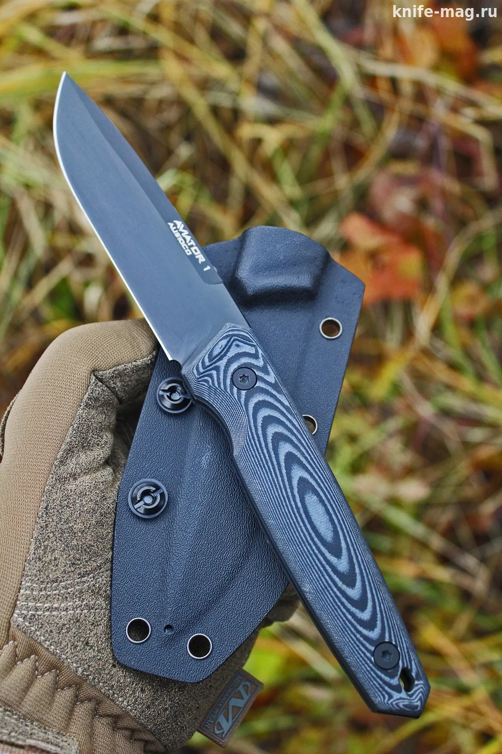 Туристический нож Aviator 1 AUS-10 Cobalt Stone Wash, накладки G-10 Black & Grey, Kydex