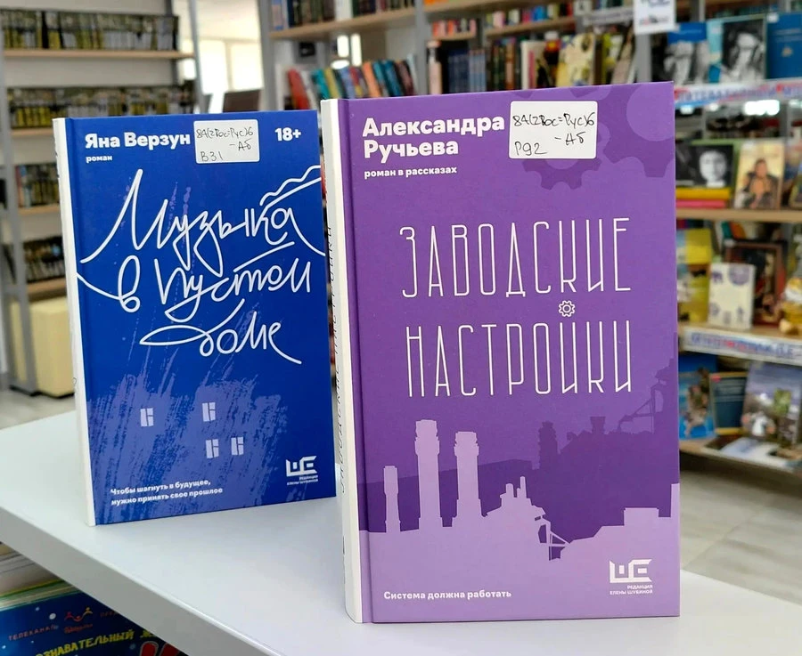 Проверка документов правоохранительными органами и ее успешное прохождение