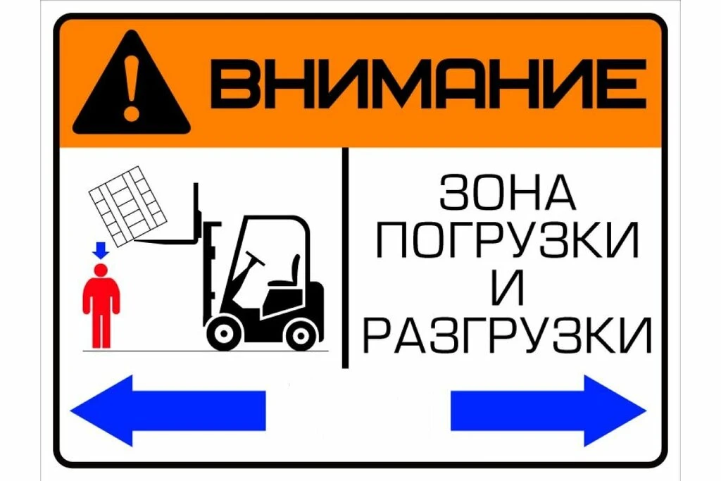 КАК ДОБИТЬСЯ ПОДПИСАНИЯ ЭЛЕКТРОННОЙ ТРАНСПОРТНОЙ НАКЛАДНОЙ: АЛГОРИТМ ДЕЙСТВИЙ